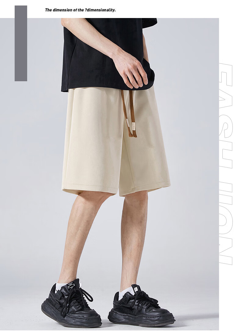 Huili Shorts, Summer Men's Sports Shorts, Loose-Fitting Outdoor Shorts for Men, Knee-Length Beach Shorts 25