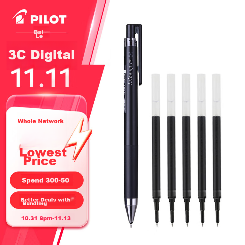 PILOT JUIC-0148358