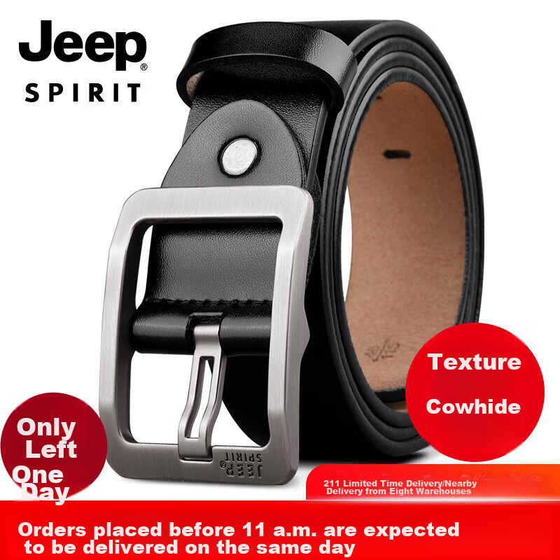 JEEP SPIRIT Men's Leather Belt, Business Casual Pin Buckle Waistband, Gift for Young And Middle-Aged Men, Husband Or Father's Day Present