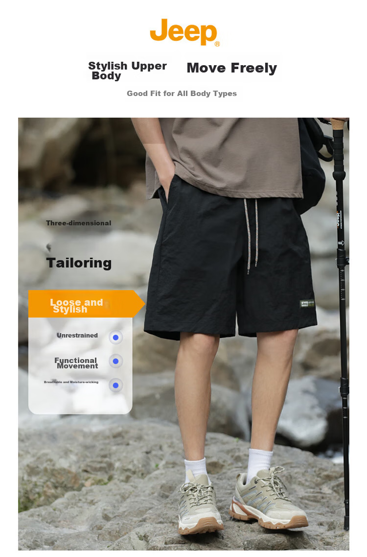 JEEP Men's Shorts, Summer Straight-Leg Loose Casual Five-Point Pants, Ice Silk Thin Mid-Length Trousers for Men, 001 Khaki, XL 3