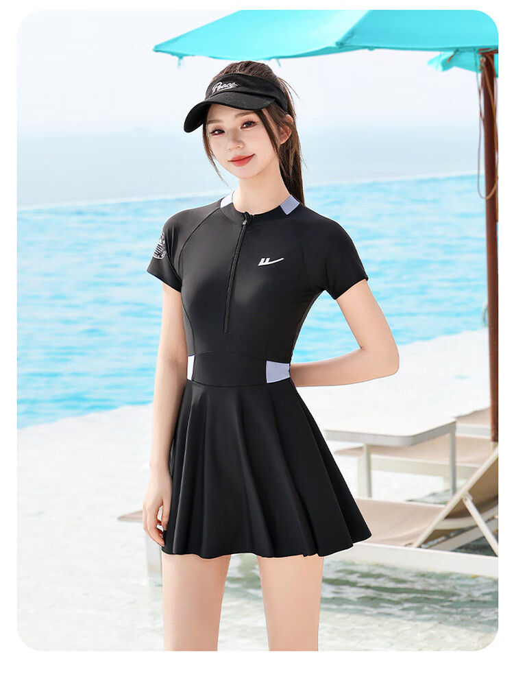 Huili Women's Swimsuit, Elegant High-End Swimwear, Slimming And Concealing, Suitable for Hot Springs And Swimming, 15175H1L, Black, XL 23