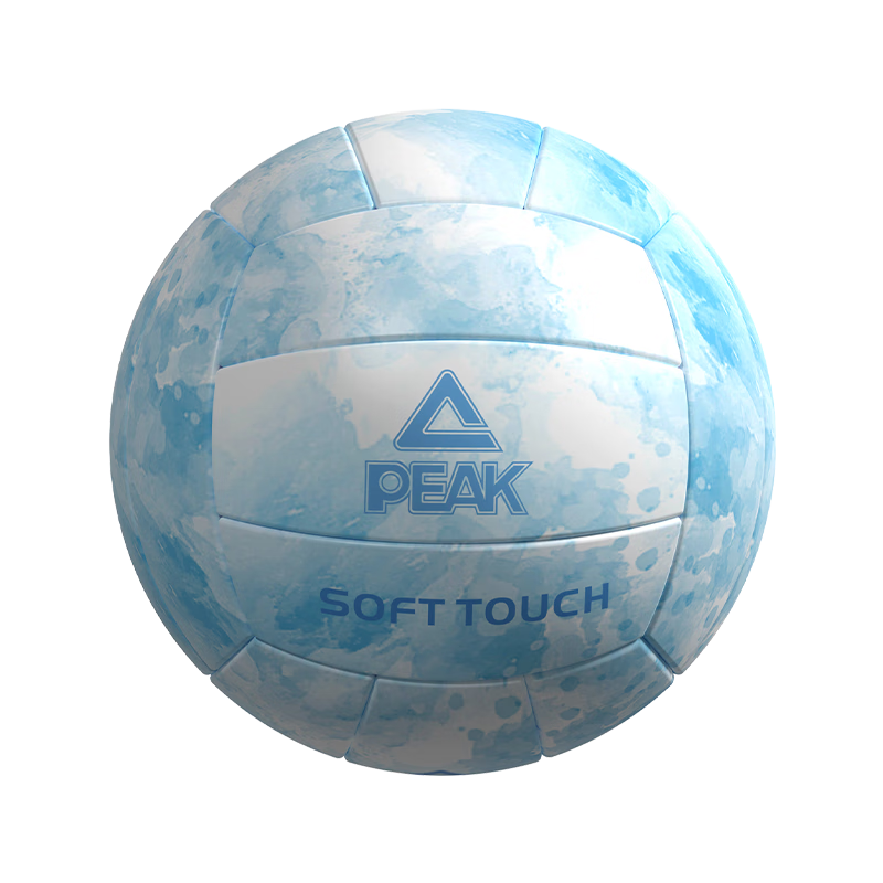 Peak Volleyball No.5 Official Exam Standard Hard Volleyball Blue for Middle School Students Girls Sports Training