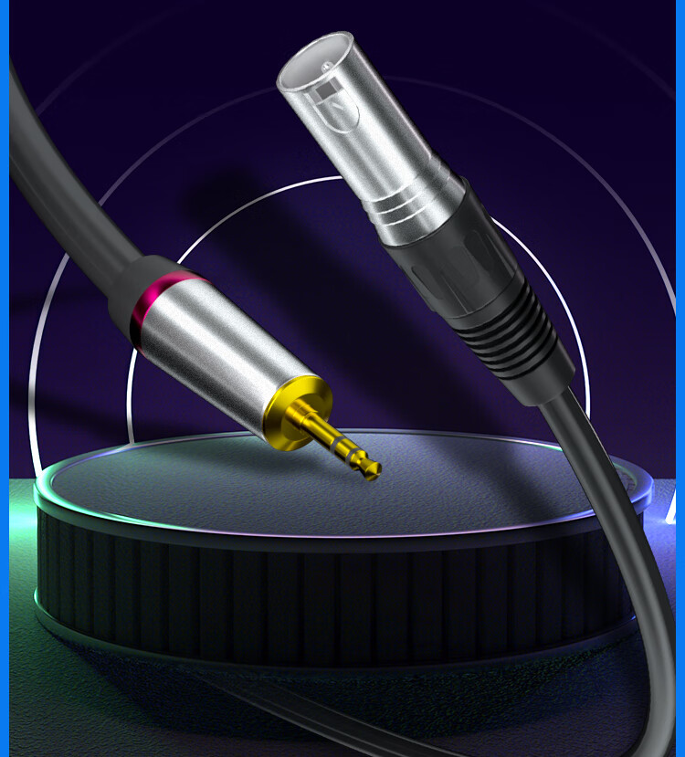 HAILE 3.5mm to XLR Male Adapter Cable, 3.5mm Audio Cable, Sound Card Connection to Mixer, Phantom Power Supply Connection Cable 1 Meter HT-3.5 2