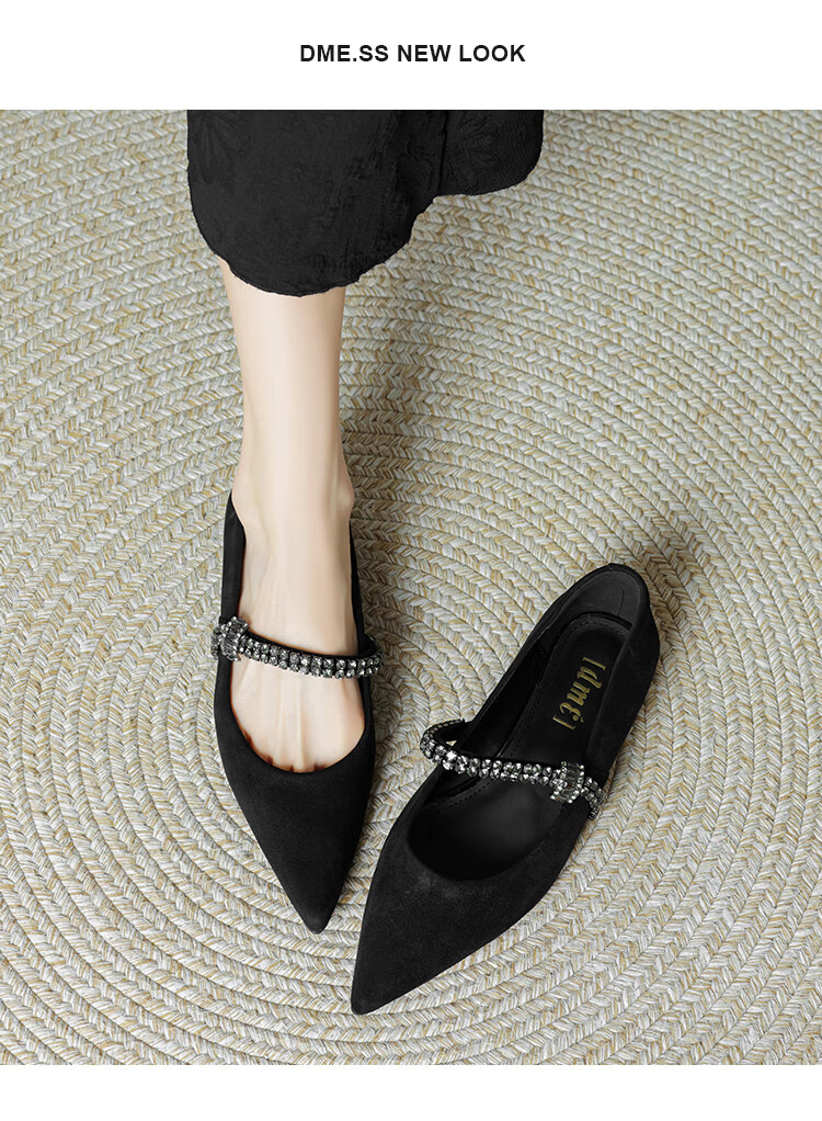 Demana Elegant Commuter Autumn Winter Everyday Versatile Low-Key Rhinestone Matte Suede Flats Women's Work Shoes 1