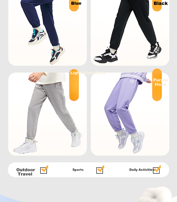 361° Children's Clothing, Kids' Long Pants, Fall 2025, Boys And Girls 3-14 Years Old, School Knitted Sports Elastic Trousers, Black 165 4