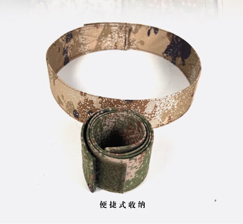 Antianqitian Camouflage Hat Support, Flat-Top Training Cap Camouflage Shaping Inner Support, Narrow Training Style, Desert Starry Sky 7