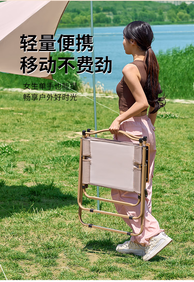 详情图.png