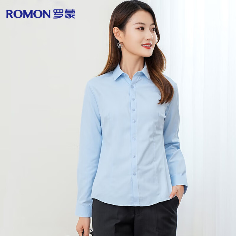 ROMON Wome-0124254