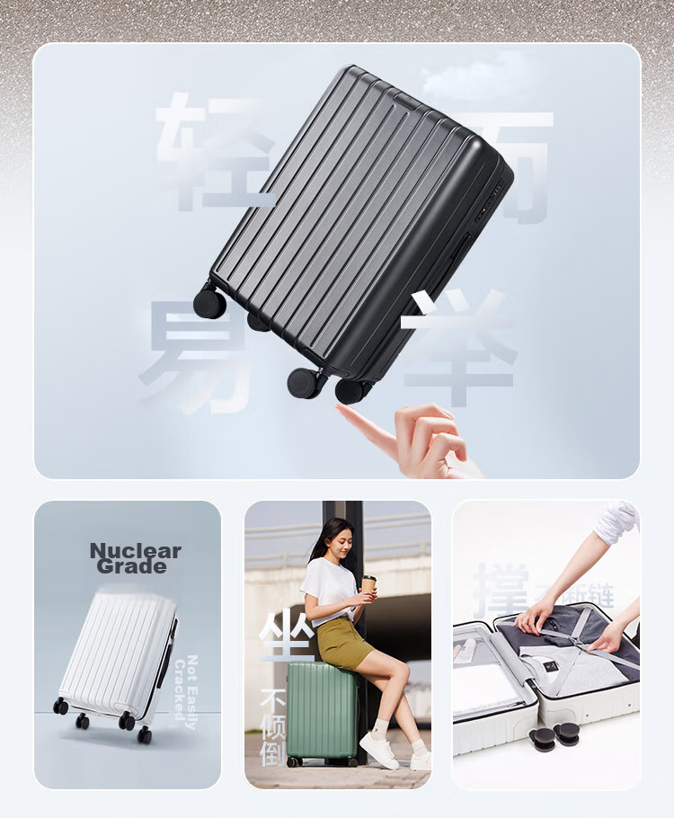 JD Original German PC Suitcase for Men And Women, Large Capacity Trolley Case Travel Luggage Leather Suitcase, Cloud White, 26 Inches, Carry-On Size 4