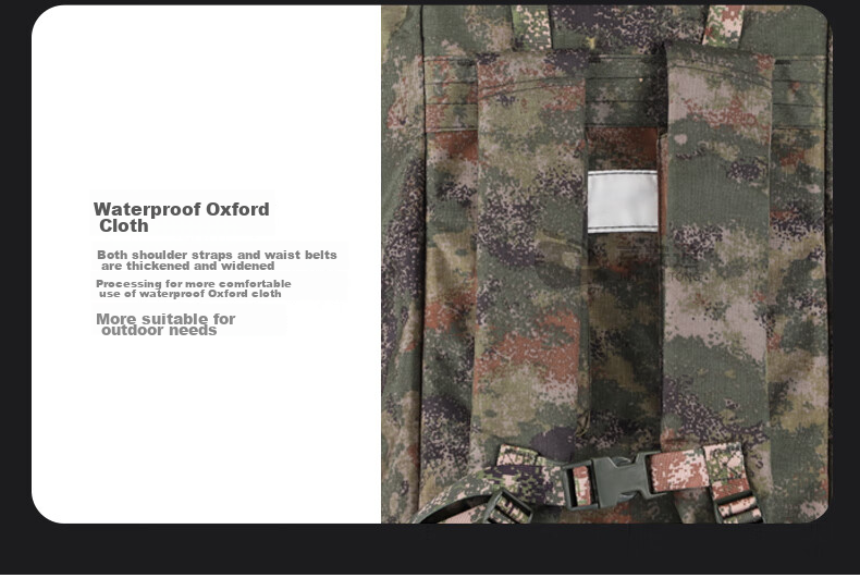 Jingantong 01b Backpack, Camouflage Rucksack, 75L Large Capacity, Cold Region Large Backpack, Jungle Starry Sky 10