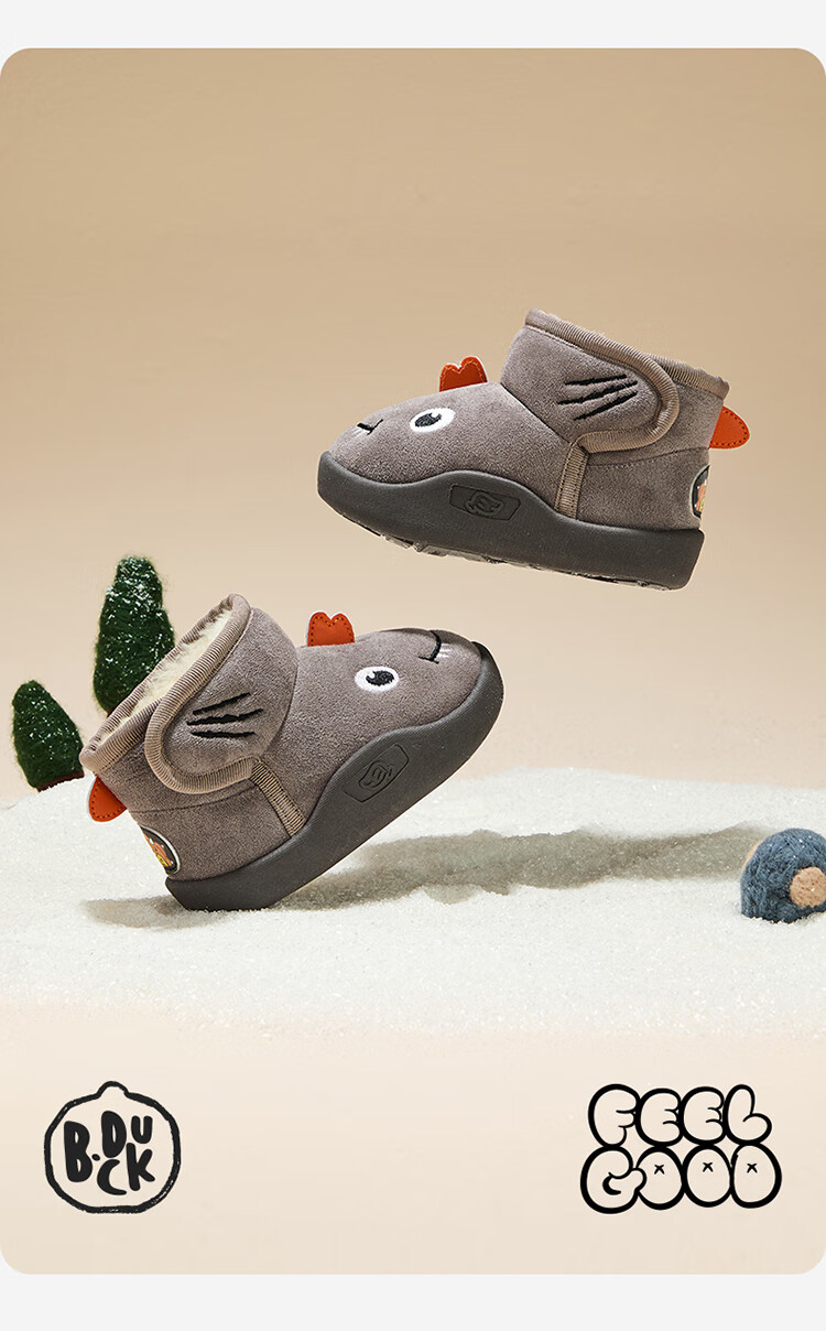 B.Duck Kids Yellow Duck Winter Snow Boots Children Boys Girls Long Plush Comfortable Cotton Shoes 6874 Green Size 23 3