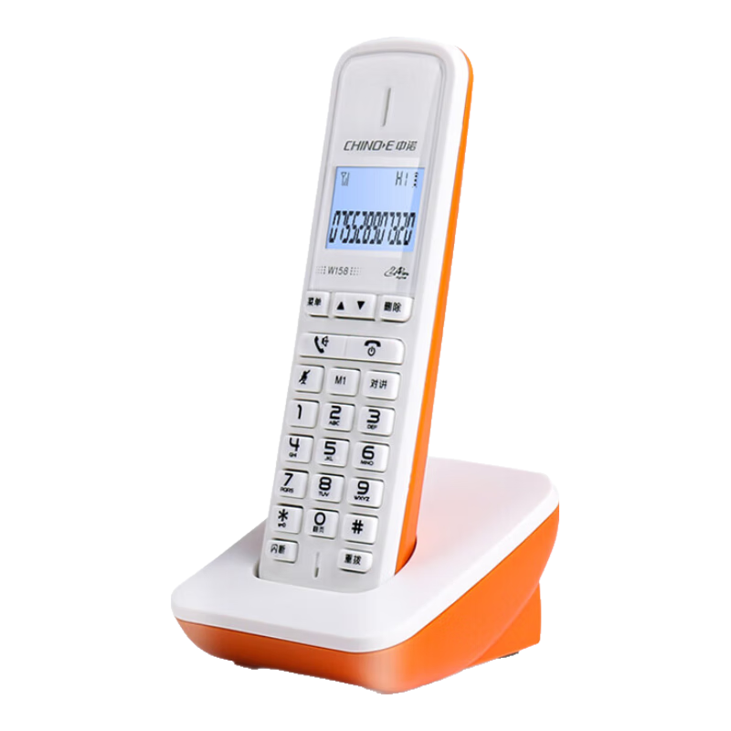 CHINO-E Cordless Digital Telephone Landline Single-Line Phone with Chinese Menu, Parent-Child System, Wireless Landline, Requires Telephone Line, Fixed-Line Phone W158 Orange