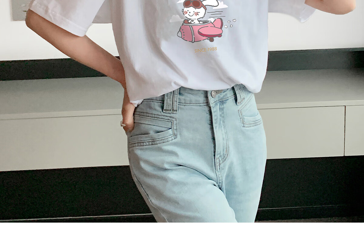 Halo Queen Women's Summer Short-Sleeve Round Neck T-Shirt, Cute Rabbit Print T-Shirt, Loose-Fitting Slimming Top, Women's H143T1417 23