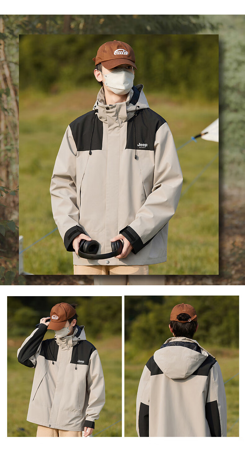 JEEP SPIRIT Men's Spring And Autumn Jacket, Outdoor Hooded Versatile Mountaineering Coat, Ivory White, Size L 11