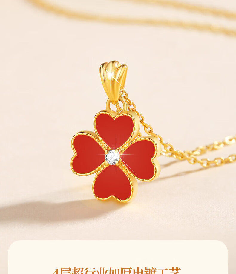 Zhoudajin CHOW TAI KING Morganite Four-Leaf Clover Sterling Silver Necklace for Women, 2026 New Style, Qixi Valentine's Day Gift for Girlfriend Or Wife, Birthday Present 2