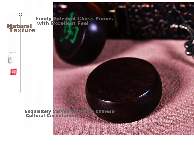 Miaoji Chinese Chess, Ebony Gift Box, Solid Wood Chess Set, High-End Leather Chessboard, Luxury Gift Box for Camping 14