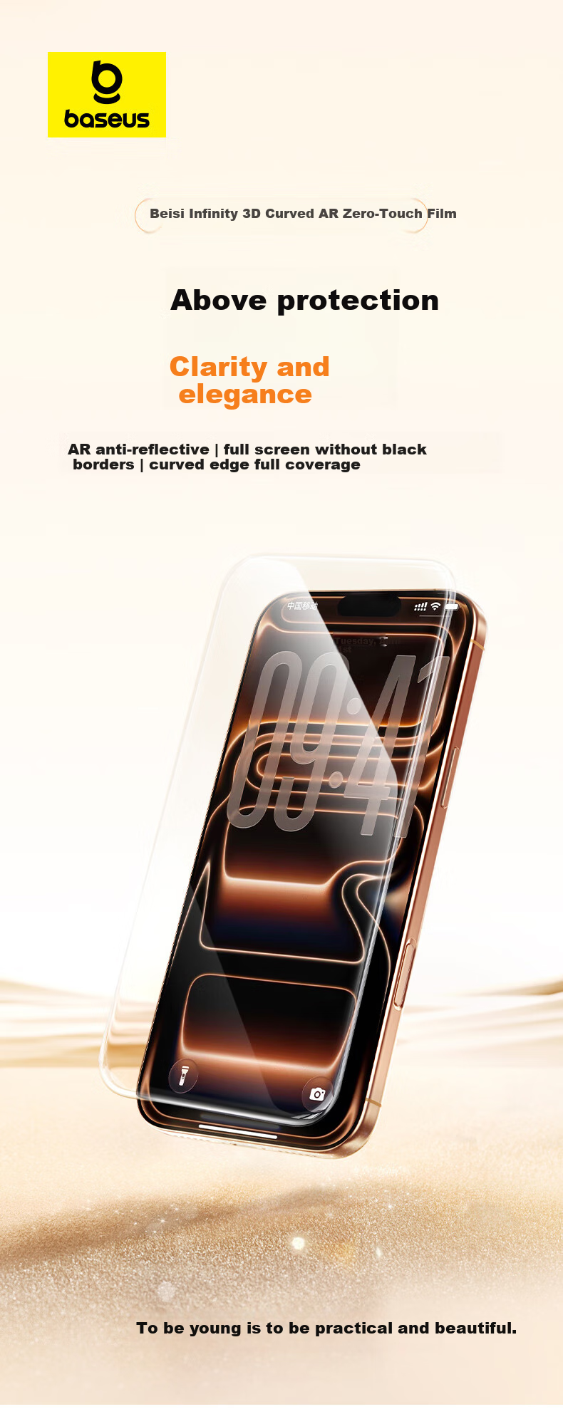 Baseus [3D Heat-Bent Zero-Feel Film + Ultra-Thin Non-Glare] IPhone 17 Tempered Glass Screen Protector, Full Coverage for Apple 17 Phone, HD Anti-Fingerprint Protective Film 8