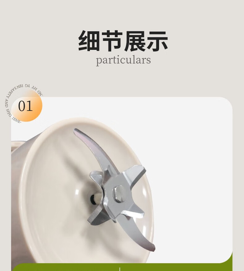 详情图.png
