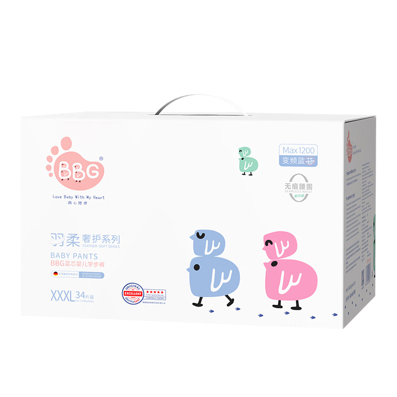 BBG Blue Core Feather Soft Luxury Pull-Up Diapers, Size 3XL, 34 Pieces (≥17kg), Soft Growth Pants, Whale Absorption Instant Dry