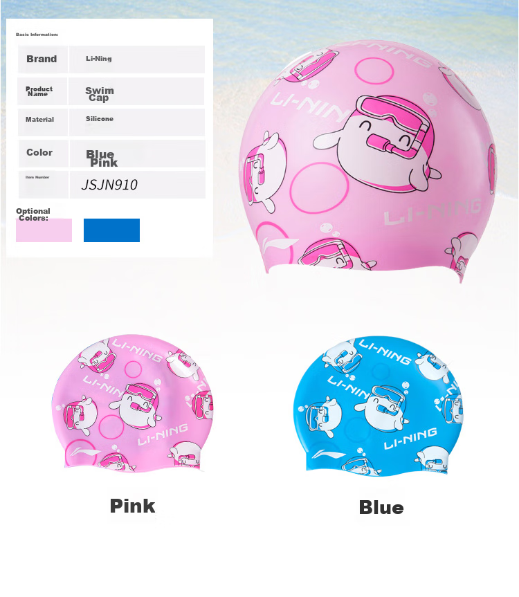 Li-Ning Children's Swimming Cap, Silicone Long Hair, Cute Non-Binding Cartoon Print Swim Cap for Boys And Girls, LSJN910-2 Pink 3