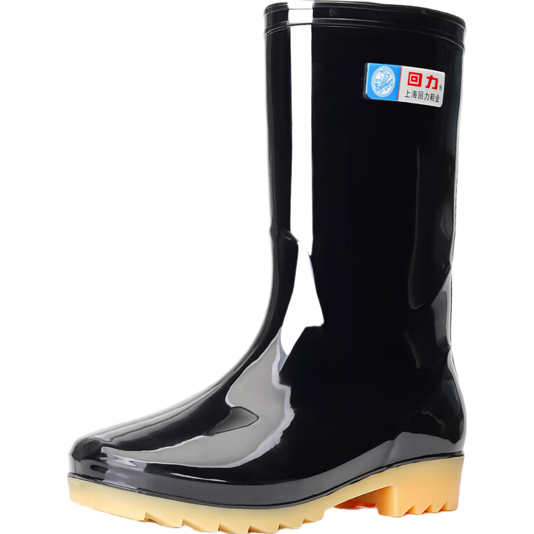 Huili Men's Outdoor Waterproof Shoes, Fishing And Car Washing Non-Slip Rain Boots, Chef Rubber Boots HL886 Mid-Calf Black Size 41