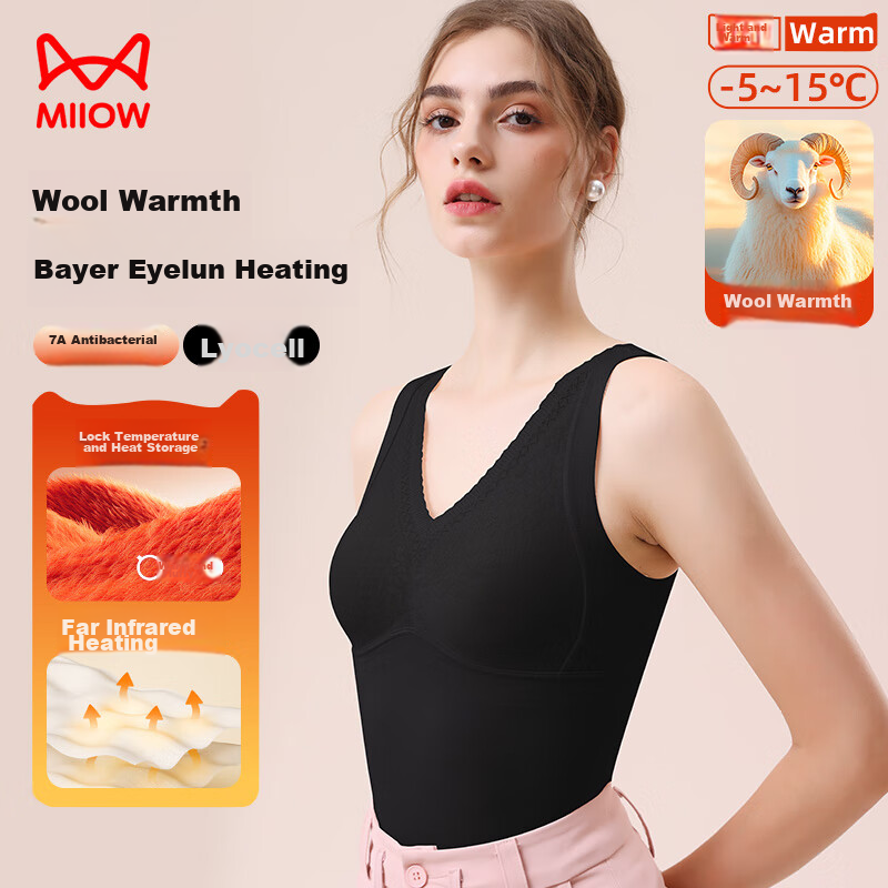 MiiOW Thermal Warm Vest Women's Underwear, Lace with Chest Pads, Acrylic Camisole, No Bra Needed, Base Layer, Black, XL