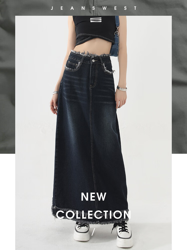 JEANSWEST Denim Skirt for Women, 2024 Autumn Vintage Style, Petite French A-Line Slimming Design, Dark Blue, Size S 1