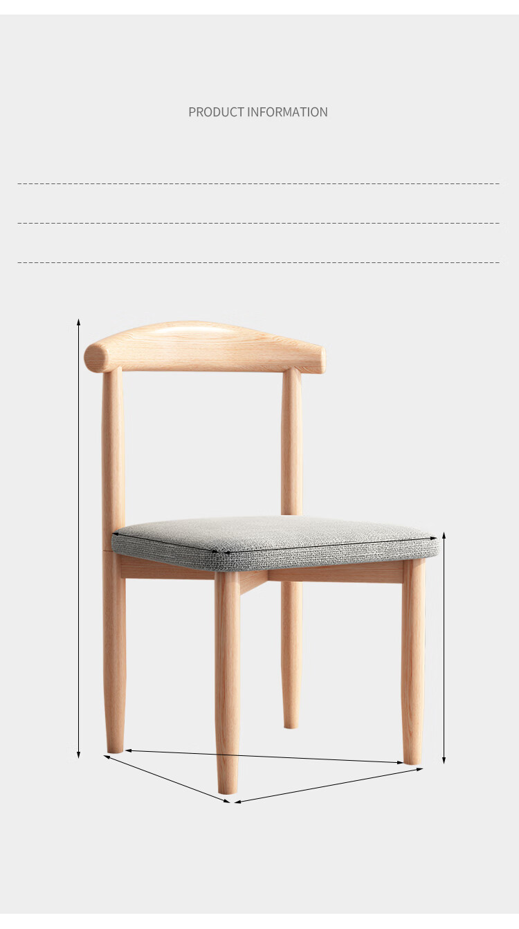 Huakaizhixing Chair, Backrest Dining Chair, Home Horn Chair, Nordic Office Chair, Creative Light Luxury Dining Table Chair, CY136 Coffee Color 16