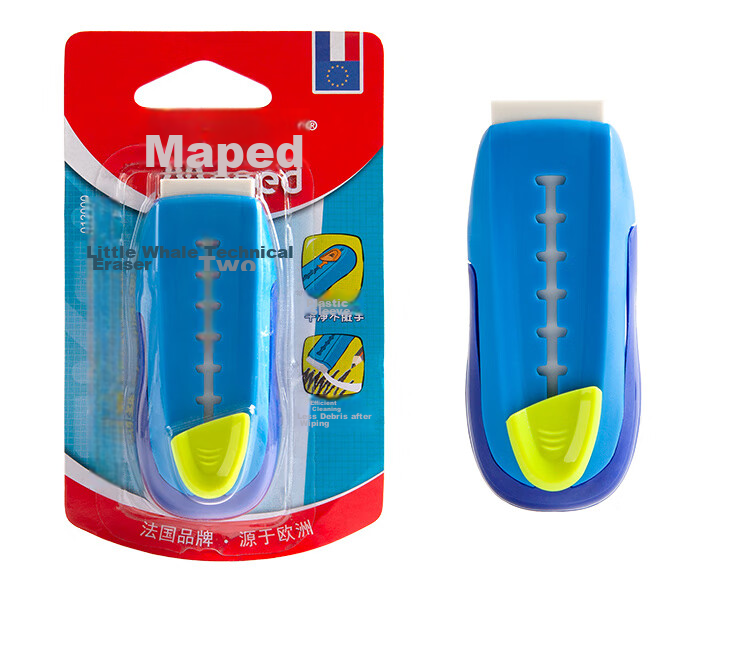 Maped Creative Eraser for Kids, Extendable Push-Pull Eraser for Students' Exams, Drawing, And Art Learning, 012000CH [Green/Block] 8