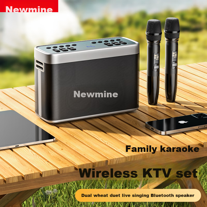 Newmine N5-0162737