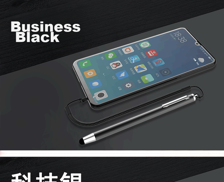 ESCASE IPad Capacitive Stylus, Mobile Tablet Touch Pen, Compatible with Apple And Android, Equipped with Retractable Elastic Cord, ES-11ProMAX Business Black 10