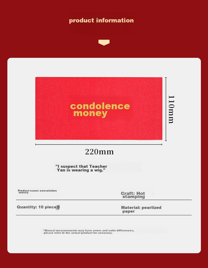 Befon Red Envelopes for Mid-Autumn Festival And National Day, Simple Elegant High-Quality Invitation Cards And Greeting Cards for Weddings, Red Envelopes for Boys And Girls, Linen Texture Envelopes, Set of 6, 8020 6