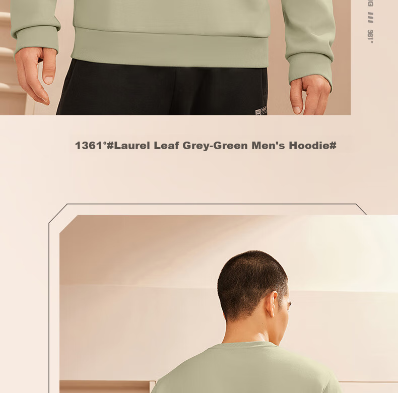 361° Men's Sweatshirt, Spring Long-Sleeve Sportswear, Casual Round Neck Loose Fleece-Lined Top, 652344801D-7 17