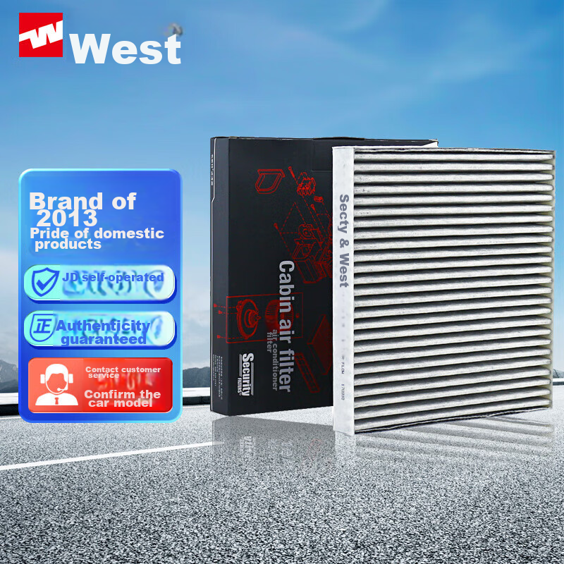 Weisite Ac-0111420