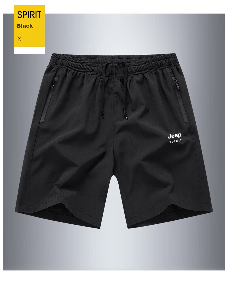JEEP Men's Sports Shorts, Summer Simple Versatile Casual Shorts, HX9917 Dark Blue L 15