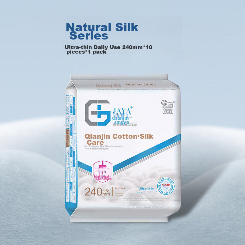 Qianjinjingya Ultra-Absorbent Ultra-Thin Breathable Daytime Sanitary Napkins, 240mm*10 Pieces*1 Pack, Sold by JD, Menstrual Pads