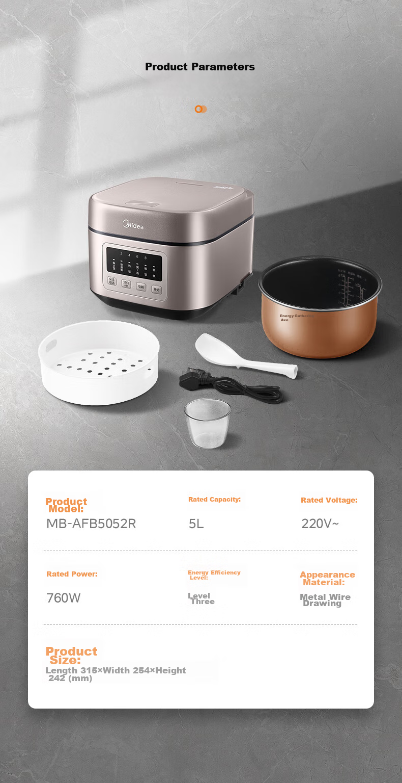 Midea 5L Rice Cooker, Five-Layer Energy-Focusing Pot, Seven Major Functions, Menu, 8H Intelligent Reservation, Metal Brushed Exterior, Rice Cooker MB-AFB5052R [ZMD Peace of Mind Series] 11