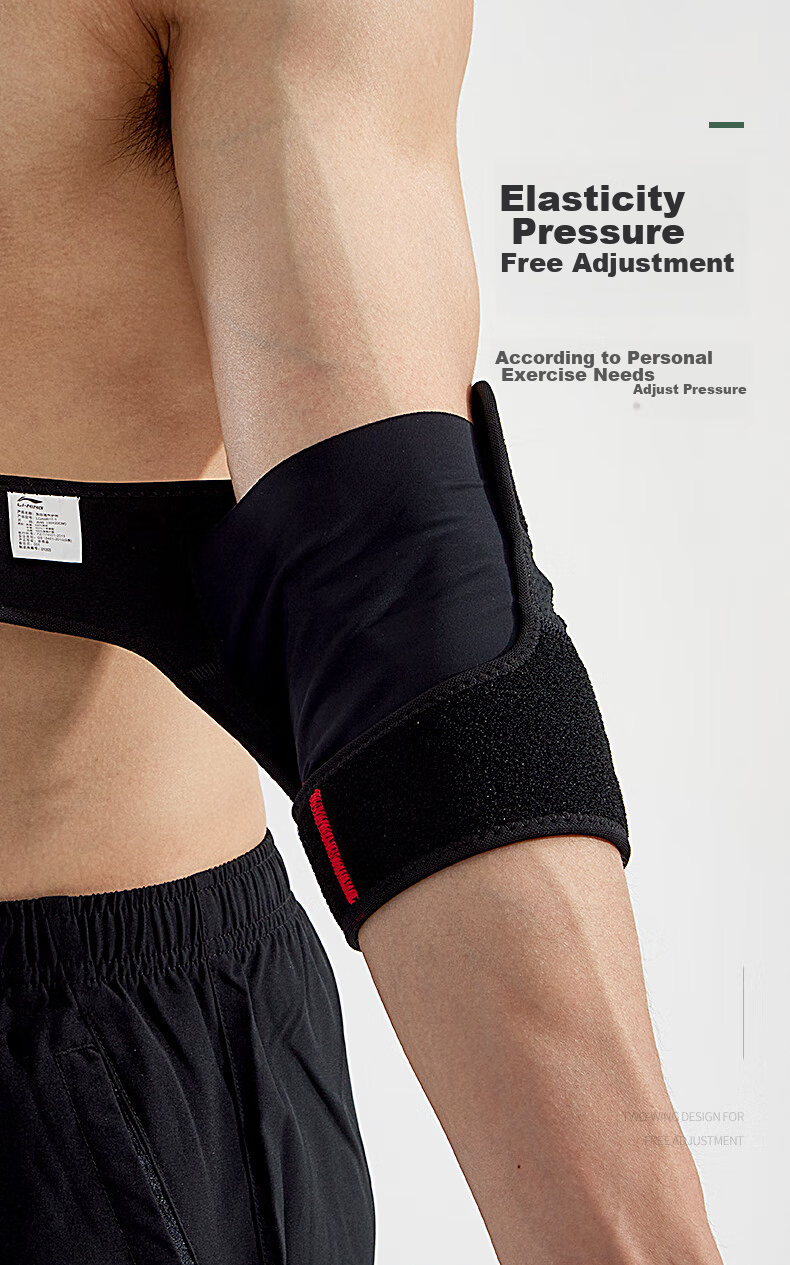 Li-Ning Elbow Guard, Specialized for Tennis Elbow, Joint Protection Sleeve, Fitness Compression Arm Support for Men, Summer Badminton Sports Elbow Brace 5