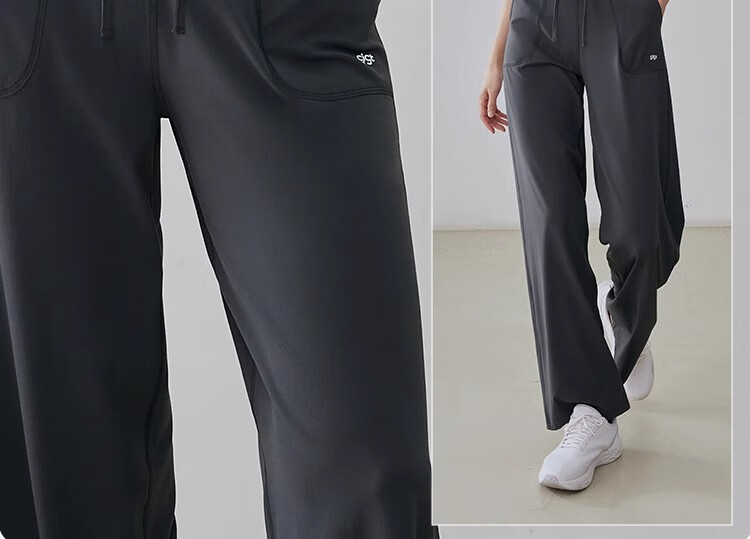 Gigt Women's Straight-Leg Loose-Fit Wide-Leg Yoga Pants for Autumn, Casual Outdoor Wear, Long Pants for Running And Fitness 24