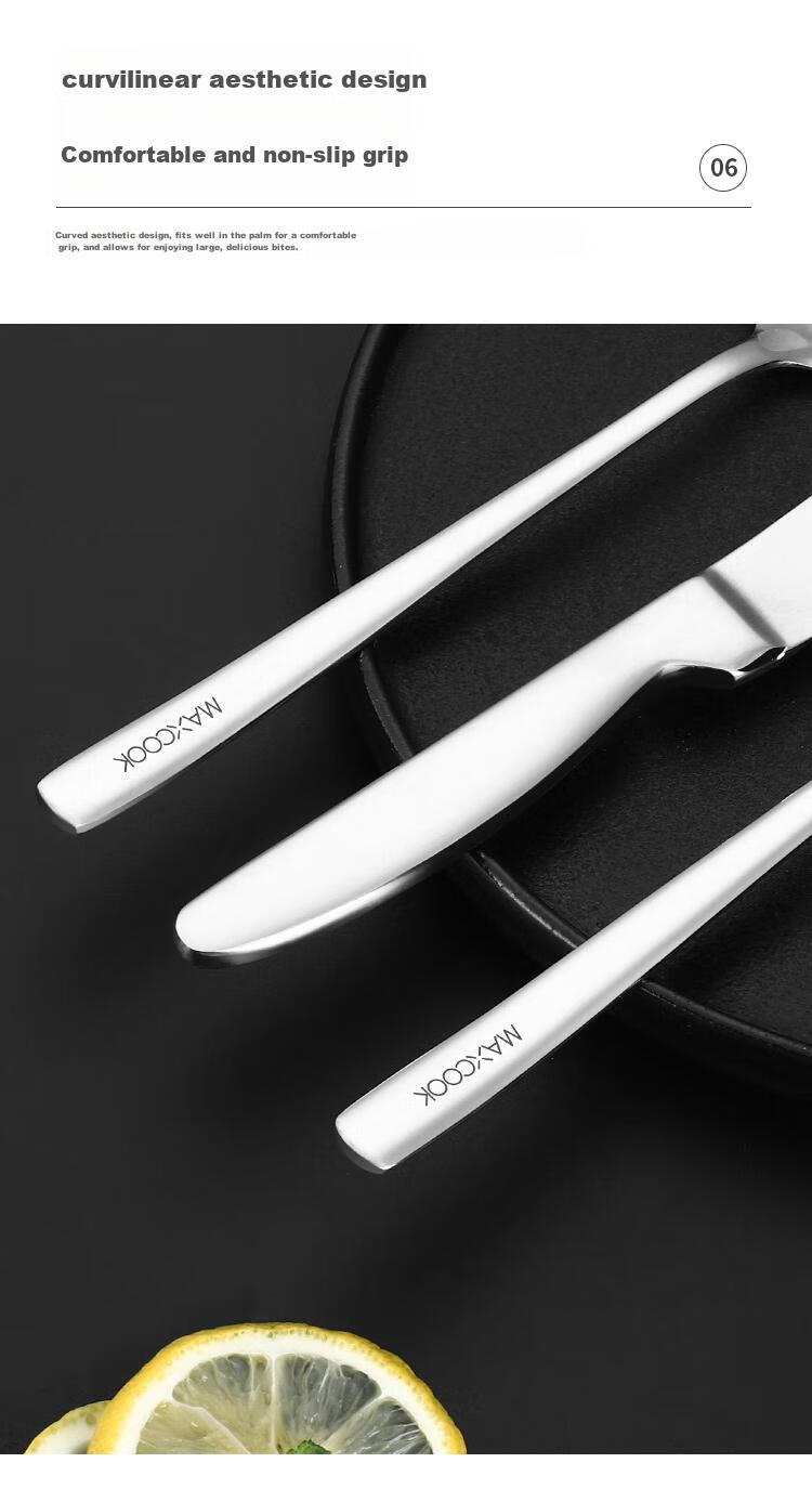 MAXCOOK 316L Stainless Steel Cutlery Set: Forks, Spoons, And Knives for Western Dining, 3-Piece Set MCGC9465 12