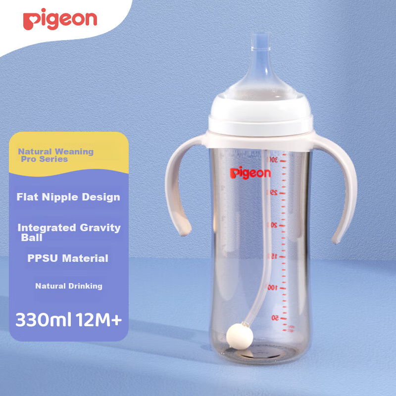 Бутылочка Pigeon Natural Weaning PPSU с шариком-непроливайкой и двойными ручками, 330 мл, от 12 месяцев