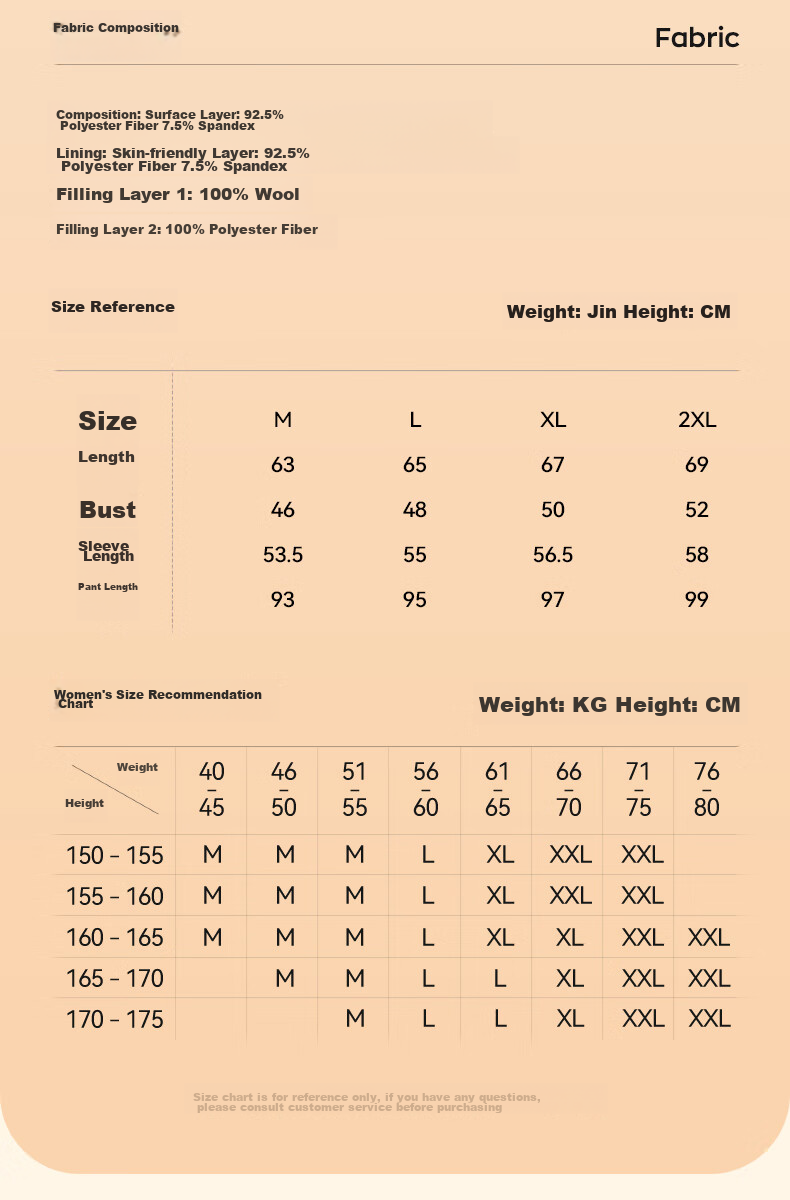 MiiOW [100% Wool Filling] Women's Thermal Underwear Set, Fleece-Lined Thickened Autumn Top And Bottom, Cold-Resistant Couple's Winter Wear 15