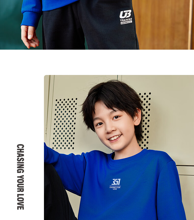 361° Children's Sweatshirt, Spring And Autumn, Boys And Girls 3-14 Years Old, Versatile School Sports Pullover Hoodie, Black, Size 170 6