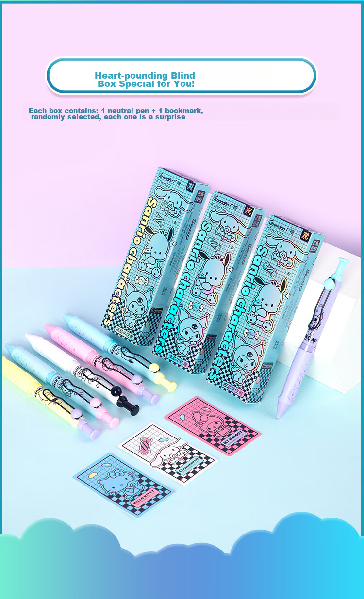 GuangBo Blind Box Gel Pen, Sanrio Collaboration Kuromi Cute High-Quality Student Retractable Exam Pen Signature Pen ST Tip 0.5mm Black, Single Pen KT82122 9