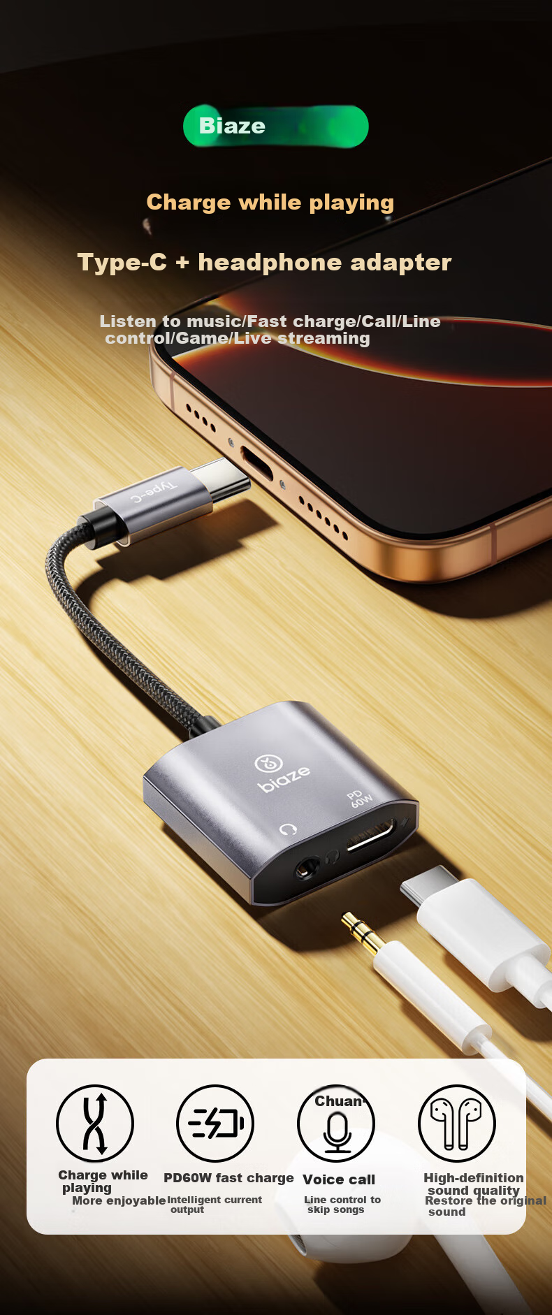 BIAZE Three-In Charging Cable, Super Fast 100W Charging, Multi-Head Car Charger, Compatible with Type-C, Android, Apple IPhone 17/16/15, Huawei, Honor Phones 1