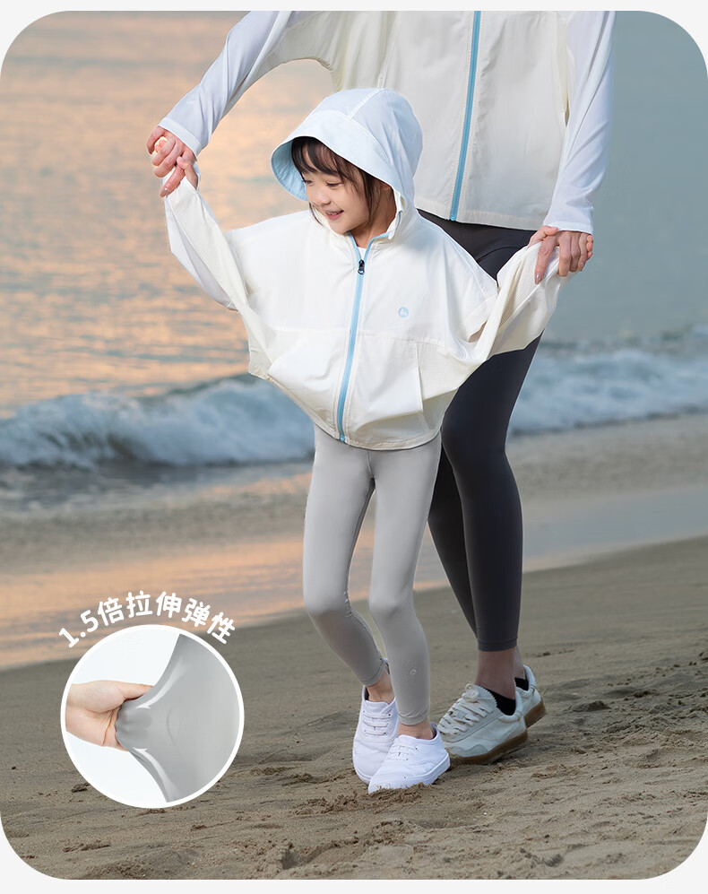 SHUKIKU Children's Pants, Girls' Leggings, Cool-Feeling Sports Pants, Baby Yoga Pants, Sun Protection Pants, Rubber Pink, 120/56 8