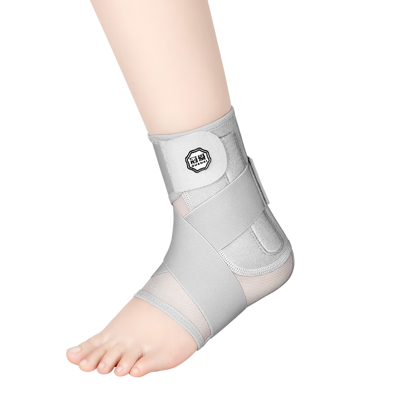 Guanai Ankle Brace Ligament Injury Support Anti-Sprain Recovery Thin Achilles Tendon Bandage