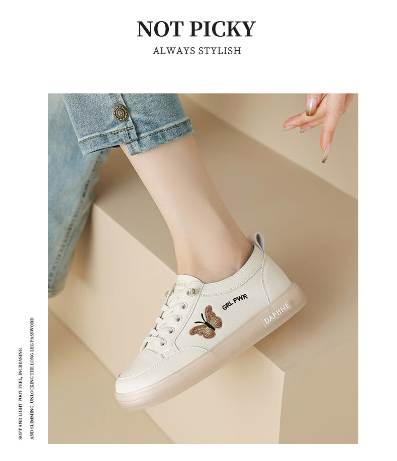 DAPHNE Women's Casual Shoes, Lightweight Soft-Soled Flats, Versatile White Sneakers, Women's Footwear 4024101060 Beige Gray 40 3