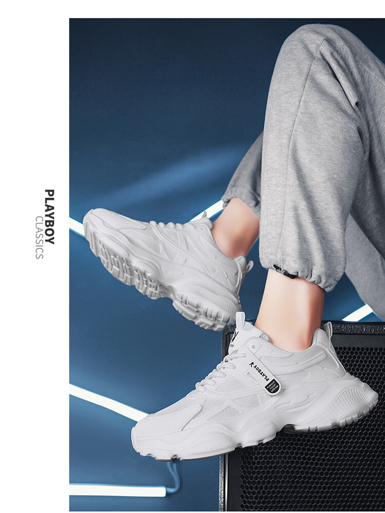 PLAYBOY Dad Shoes for Men, 2026 Autumn And Winter Footwear, Casual Shoes for Men, Thick-Soled Height-Increasing Mesh Trendy Sneakers, Beige, Size 41 7