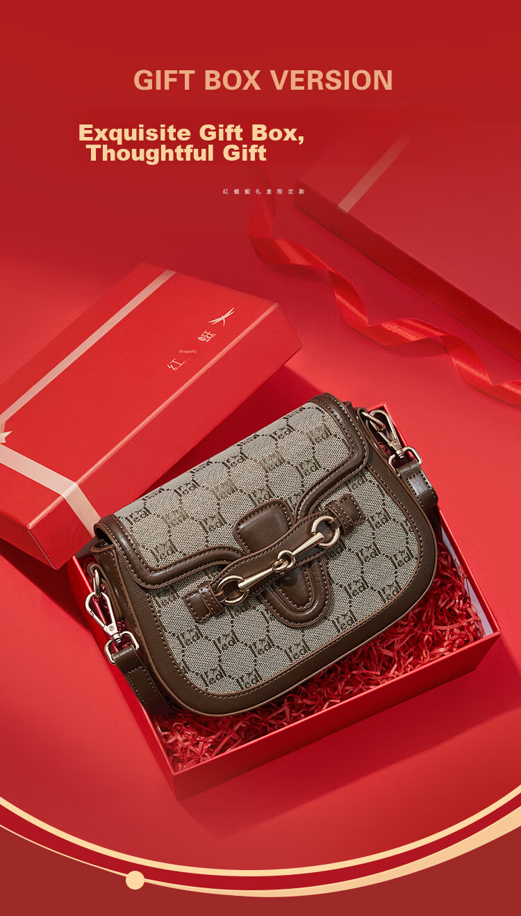 RED DRAGONFLY 2026 New Women's Handbag Crossbody Shoulder Bag Square Bag Gift Box Set for Girlfriend Or Mother's Birthday Present 1